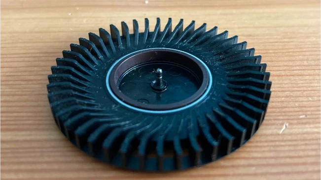 a photo of the blades of the fan